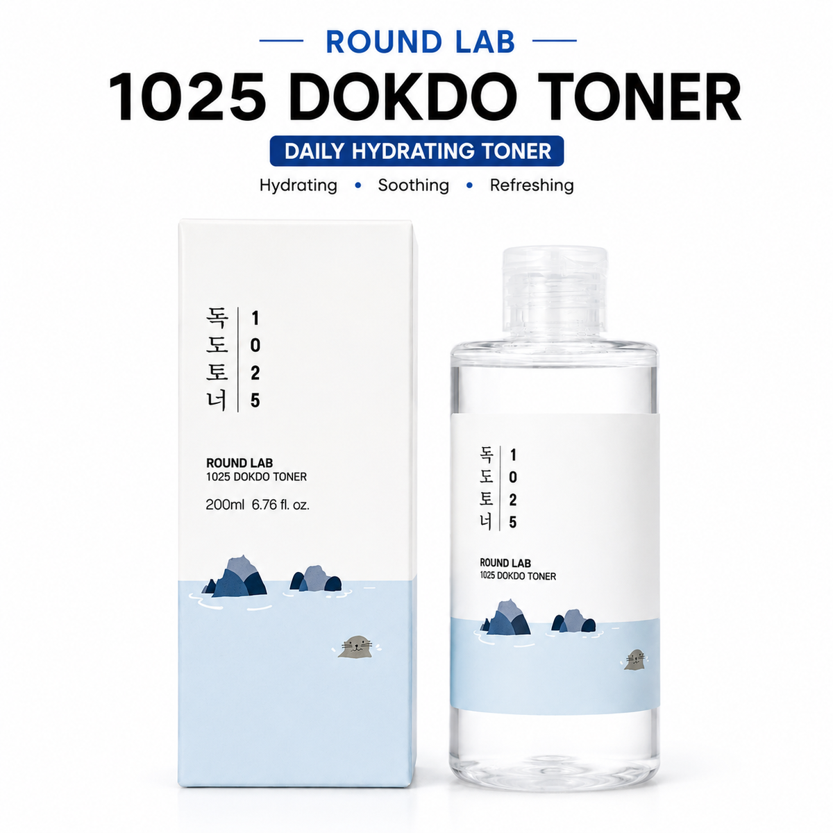 ROUND LAB 1025 Dokdo Toner 200ml | Deep Hydration & Gentle Daily Facial Toner