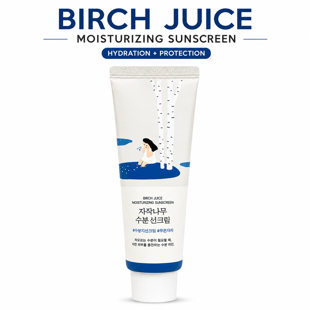 ROUND LAB Birch Juice Moisturizing Sunscreen SPF 50+ PA++++ | Hydrating UV Protection | 50 ml