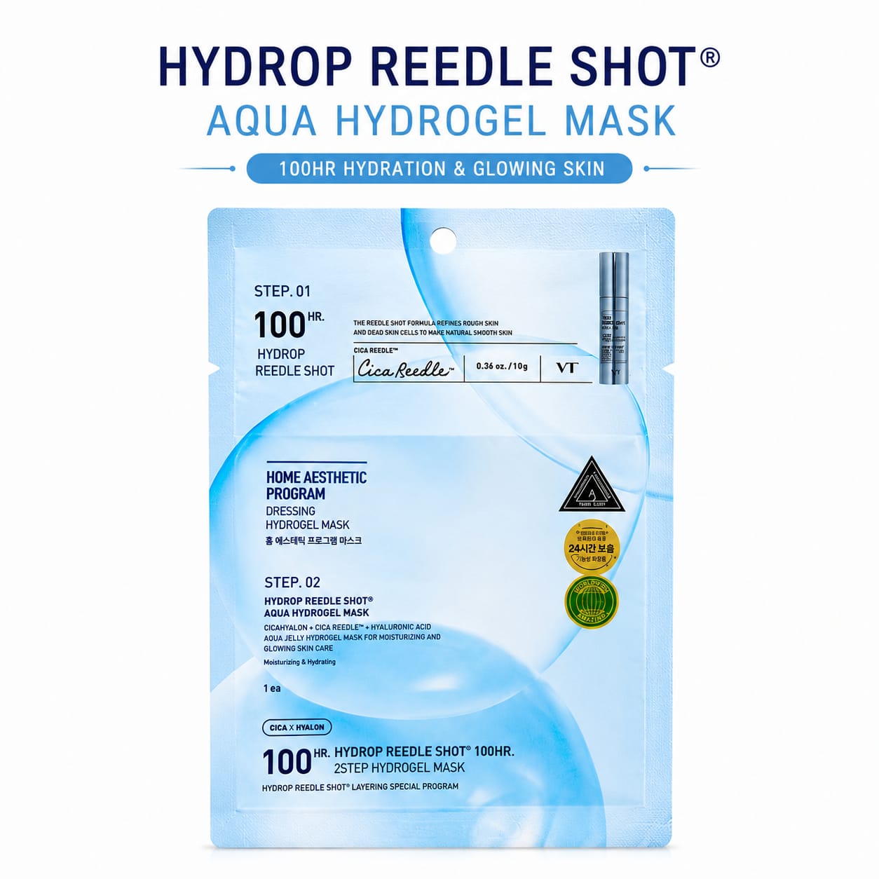 VT Cica Reedle Shot 100HR Aqua Hydrogel Mask | 2-Step Hydrating & Skin Repair Face Mask (1 Sheet)