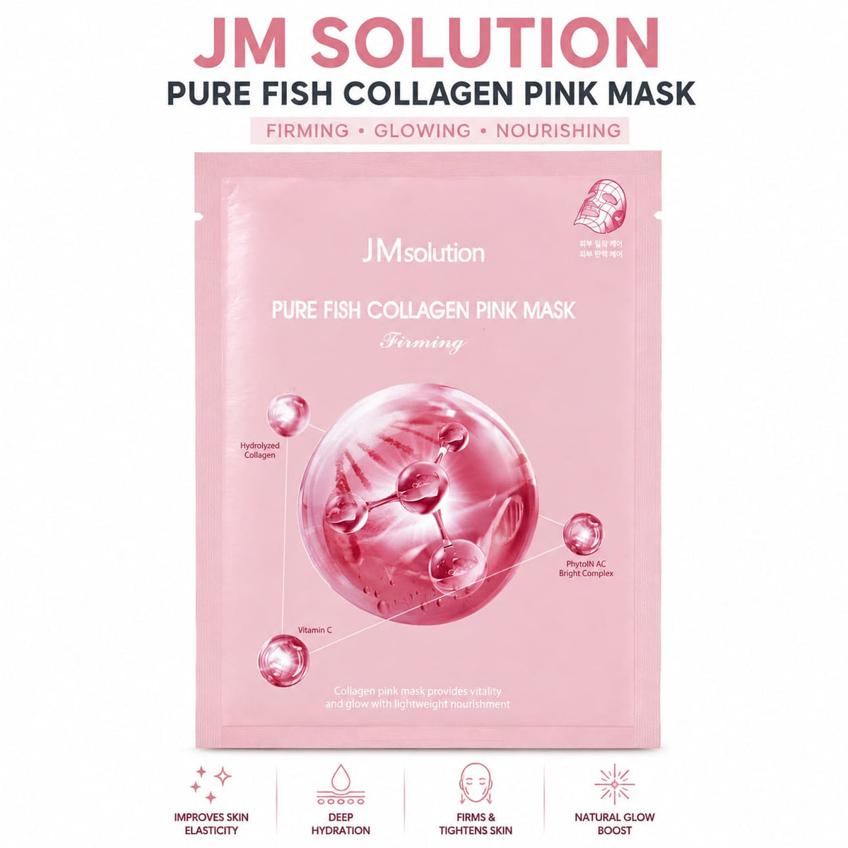 JMsolution Pure Fish Collagen Pink Mask – Firming & Hydrating Sheet Mask | 30ml (1 Sheet)