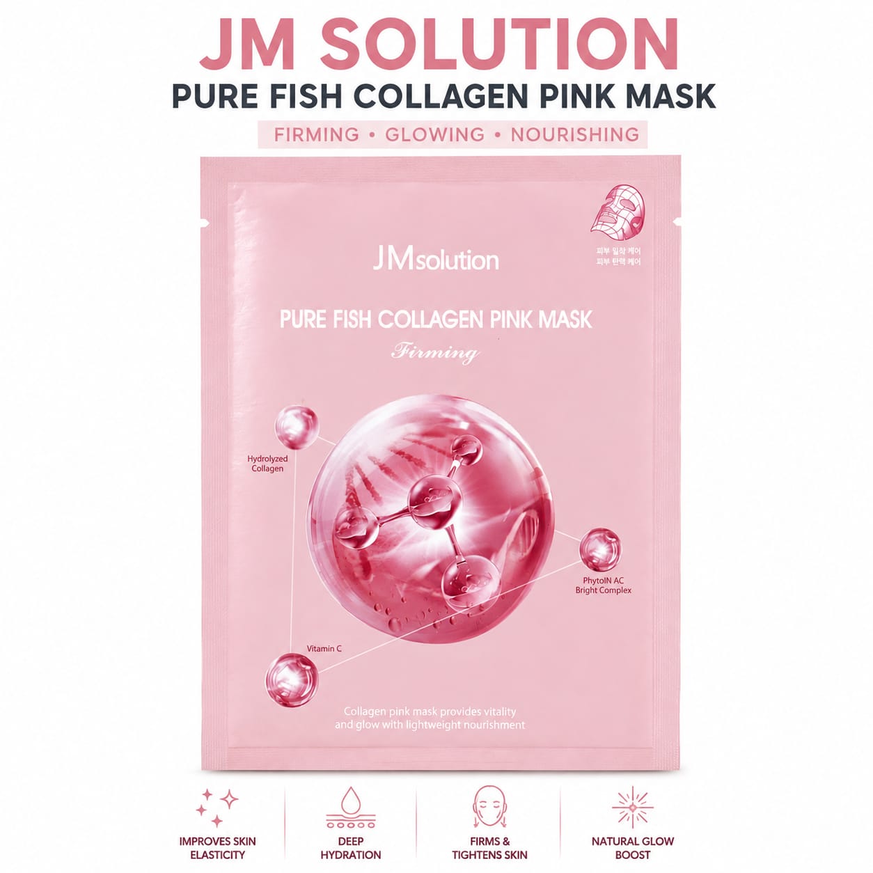 JMsolution Pure Fish Collagen Pink Mask – Firming & Hydrating Sheet Mask | 30ml (1 Sheet)