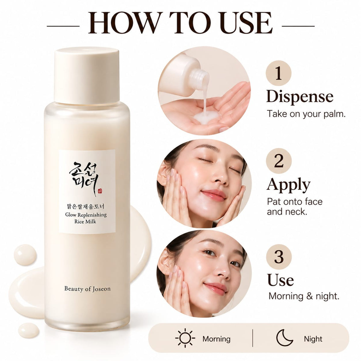 Beauty of Joseon Glow Replenishing Rice Milk Toner – 150ml | Hydrating & Sebum Balancing