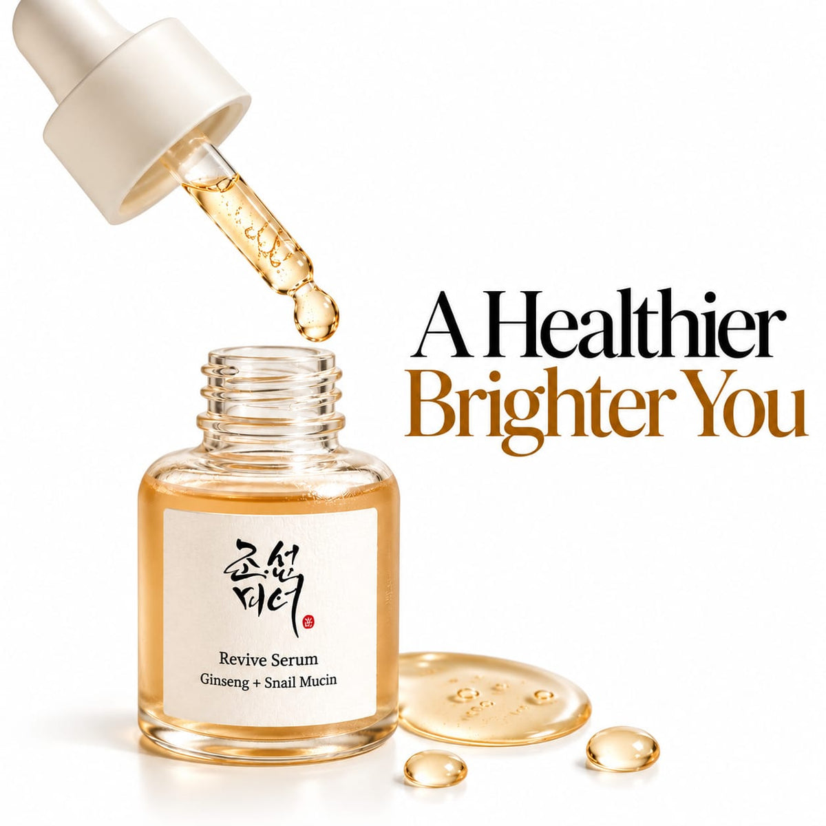 Beauty of Joseon Glow Serum: Propolis + Niacinamide